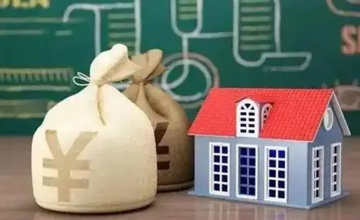 厦门离职公积金帮取（离职人员取公积金）